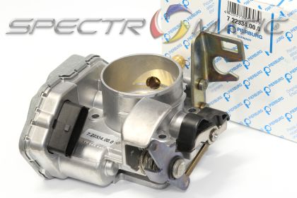 7.22334.00.0 - throttle body OPEL ASTRA G VECTRA B ZAFIRA A 1.8 16V 90536084