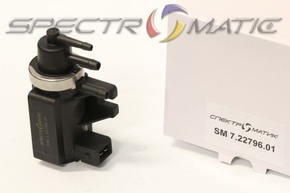 SM 7.22796.01 pneumatic converter BMW E81 E87 E46 E90 E93 E92 E91 E39 E60 E61 E38 E65 E66 E83 E53 E70 E71 722796010 11742247906