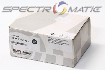 OE 34 21 6 768 471 - накладки BMW 5 (E60) BMW 7 (E65, E66) X5 (E70) X6 (E71)