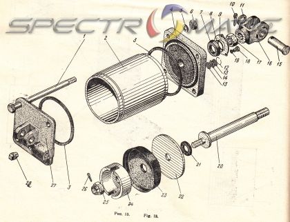 209-14  Цилиндър  Э-2503