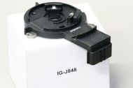 J848 ignition module MAZDA MX-6 XEDOS 9 626 FORD PROBE