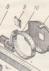 301-10  Диск спирачен  Э-2503