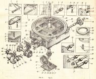 301-2-50  Венец зъбен  Э-2503