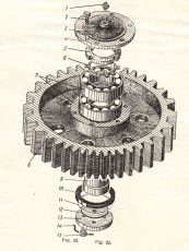 303-3-3  Ос  Э-2503